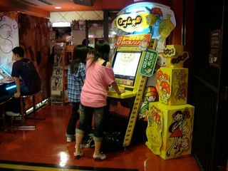 Illustration for article titled Where In These Tokyo Arcades Is Brian Crecente?
